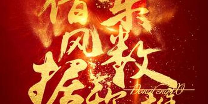 滑动蓝色方块
