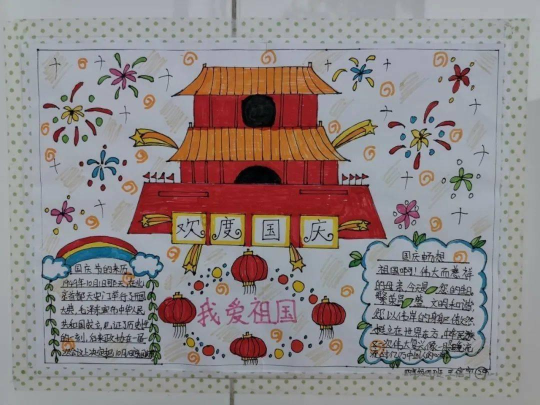 梨韵风雅浸书香
